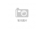 K8凯发集团iPhone17 Air手机